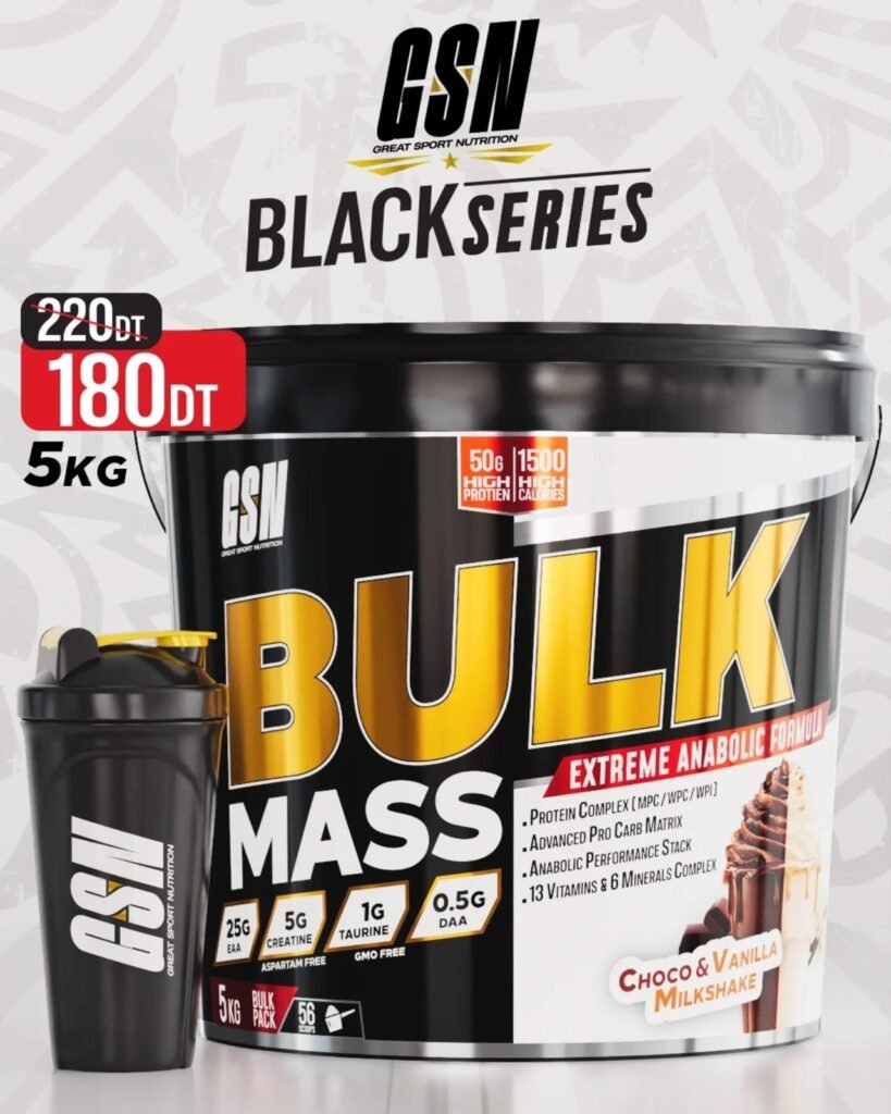 Bulk Mass 5KG – Black Series (GSN)