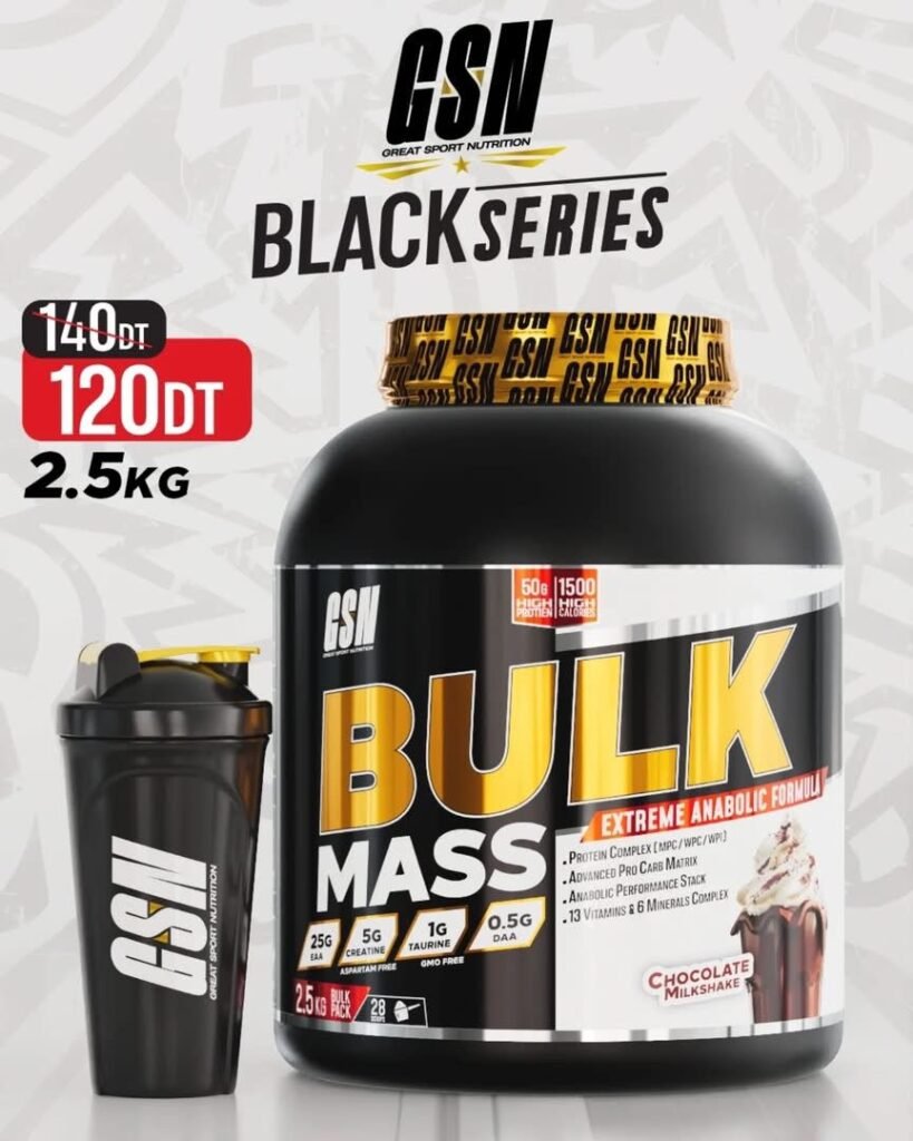 Bulk Mass 2.5KG – Black Series (GSN)