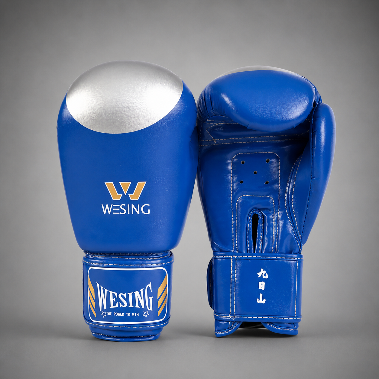 Strike Force Gloves