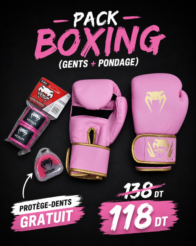 Pack boxing