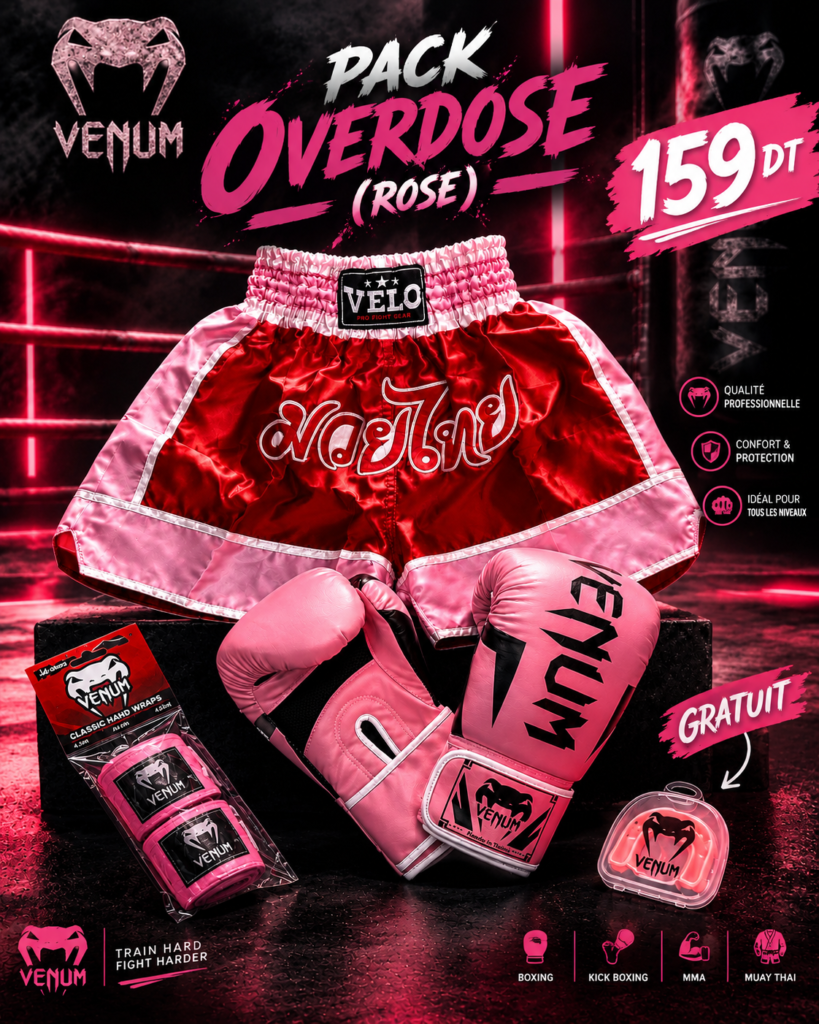 Pack overdose (rose💞💗)